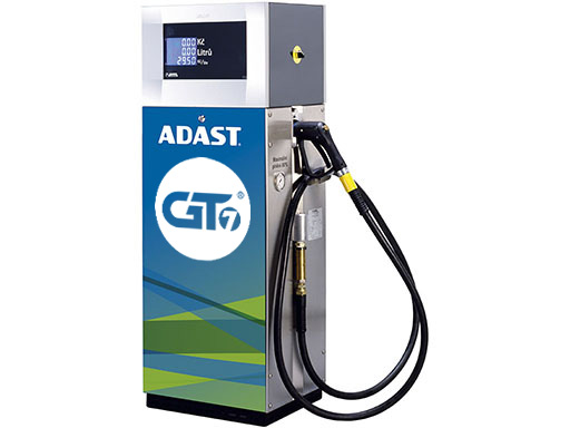 Топливораздаточная колонка ADAST MINOR LPG (8991.6x3/LPG) Топливораздаточная колонка ADAST MINOR LPG (8991.6x3/LPG)