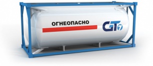 Контейнер-цистерна газовая ГКЦ-25 Контейнер-цистерна газовая ГКЦ-25